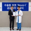 파크병원 이미지