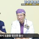 스탠탑비뇨의학과의원 이미지