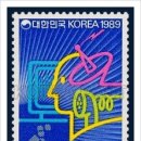 고도정보통신 이미지