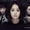 사정마을 SBS연예뉴스
