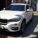 로열모터스 이미지