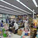 백세동물약국 이미지