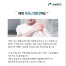 대전본병원 이미지