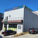 중앙 골프존 이미지