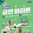 처인구보건소 이미지