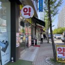 신창대형약국 이미지