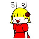 우암동 도시숲 이미지