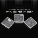 H6058 이미지