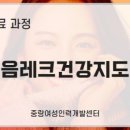 가자인력개발 이미지