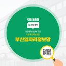 대우제약(주) 이미지