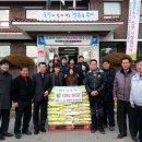 쌀사랑농산 티스토리