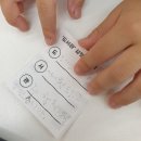 해운대 도서관 구내식당 | 해운대도서관 ㅡ 부산광역시립 해운대도서관/ 도서관에서 만나는 행복한 12월 스탬프모으기 송년행사...