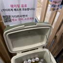 종로-종로-종로-종-100 | [종로] 종로 인사동 맛집 추천, "솥내음 종로인사동점" 방문후기