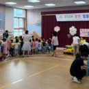 동편유치원 이미지