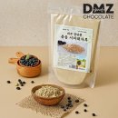 드림푸드 이미지