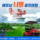 다이아몬드헤어클럽