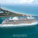 크루즈코리아(주) 이미지