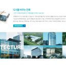 주식회사 펫닥 이미지