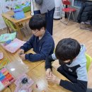 원미산지역아동센터 | 원미산지역아동센터 12월 다섯째 주 프로그램