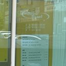 브로우별