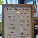 대호만로1 이미지