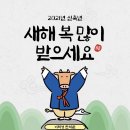 이희성한의원 이미지