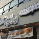 월남선생 네이버블로그