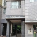 서초네이처힐6단지 이미지