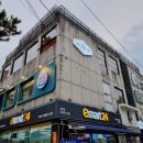 이마트24 부경대점 이미지