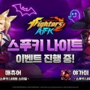킹 - 진주시 비봉로58번길 14 | 킹