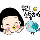 동서남식당 이미지