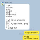 디엠짐 이미지