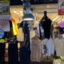 늘푸른야채 - 남동구 논고개로 73 | 늘푸른야채