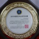 (주)루비셀 이미지