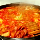 찌갠 이미지