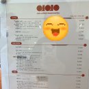 올롤로(ololo) 이미지