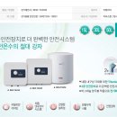 처용산업로 이미지