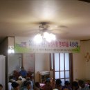 하대3구 이미지