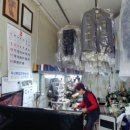 대한명인세탁소 이미지