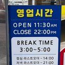 동문대로L 이미지