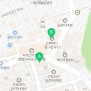 진로탑공인중개사사무소 이미지