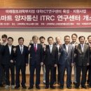 스마트플러스통신 이미지