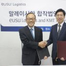 천마이엔씨