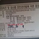 큰나무주유소 이미지