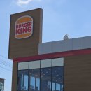 버거킹 진주하대디티점(버거킹 진주하대DT점) | [진주맛집] 언제나 좋은 불향 가득 와퍼 [버거킹 진주하대DT점]