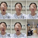 귀대상포진이 안면마비를 일으켜 중대병원에 입원하다 이미지