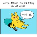 갤럭시카페 이미지