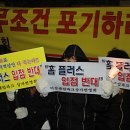서민슈퍼