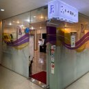 올포원 | 왕십리 피부과에서 잡티와 미백관리 올포원스킨솔루션 받은 후기