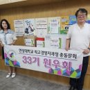 연성대학교
